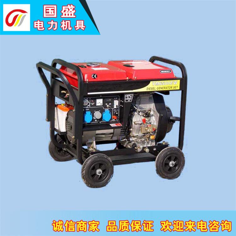 发电机电焊两用机器厂家发电机组电力施工工具设备厂家电工
