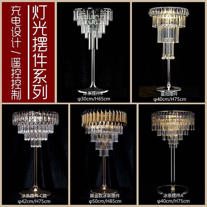 婚庆道具新款水晶冰条桌花餐桌花器酒店婚礼堂宴会厅餐桌摆件