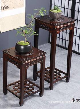 胡桃色花架中式家用客厅仿古花几室内置物架盆景桌子茶室摆麦太保