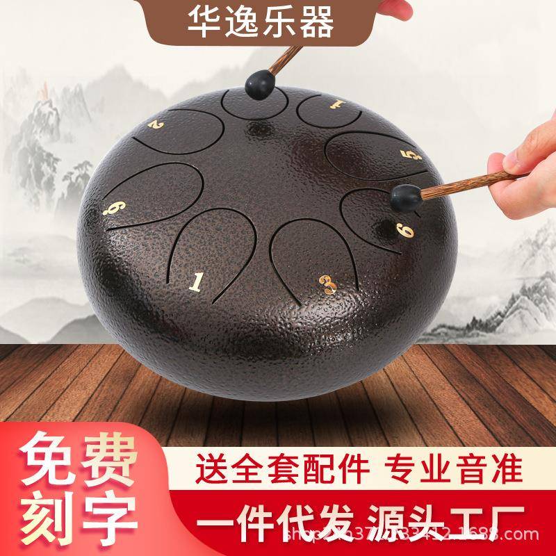 跨境热卖8寸8音空灵鼓乐器空鼓梵音鼓忘尘鼓演奏玄莲花鼓手鼓初学