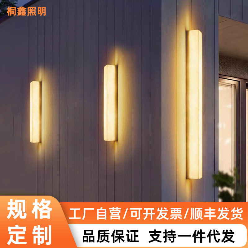 新中式长条壁灯别墅大门口防水外墙灯户外庭院灯室外阳台景观灯