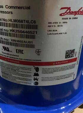 HRM060T4LP6HLM072T4LC6HLM081T4LC6压缩机