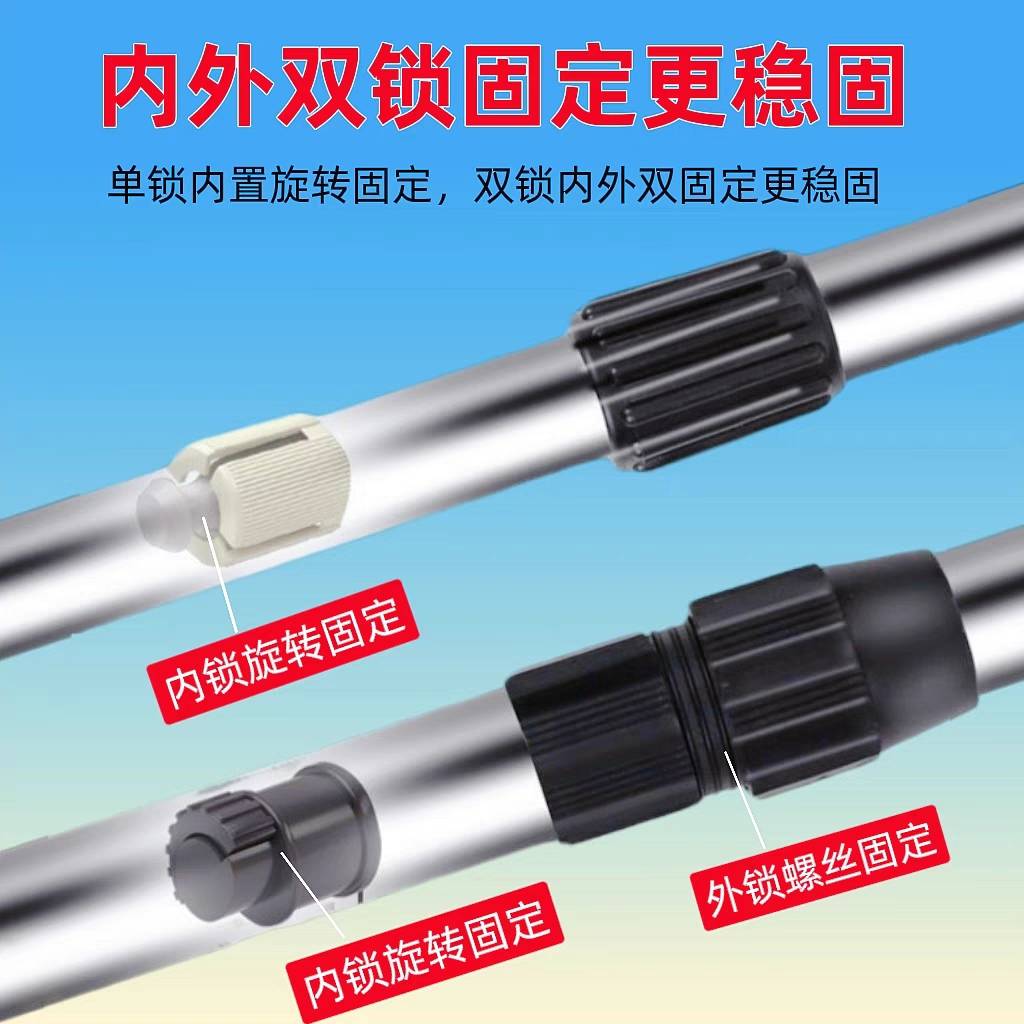 水平仪升降支撑杆不锈钢红外线伸缩杆支架吊顶收缩杆通用微调云台
