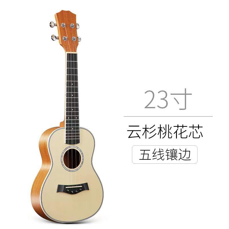 直销桃花芯23寸尤克里里/ukulele乌克丽丽四弦琴支持OEM跨境热品
