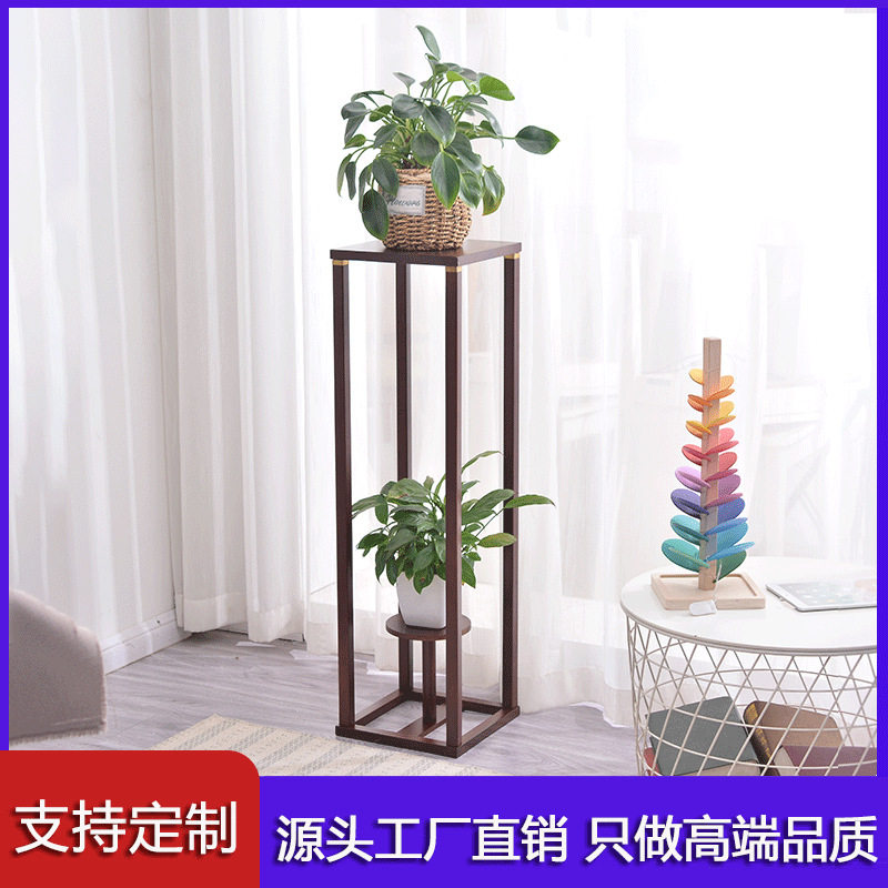 新中式花架立式铁艺客厅沙发花盆室内花架家用装饰摆件阳台花架