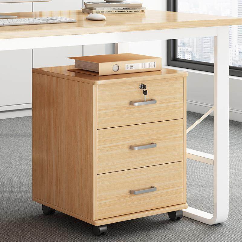 文件柜办公室带锁收纳柜移动带轮桌下储物柜木质抽屉柜矮柜小柜子