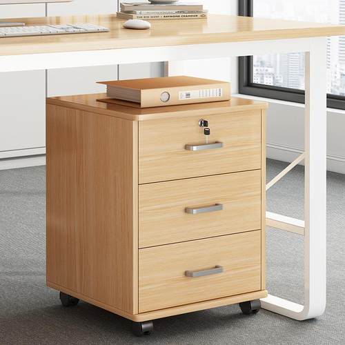 文件柜办公室带锁收纳柜移动带轮桌下储物柜木质抽屉柜矮柜小柜子