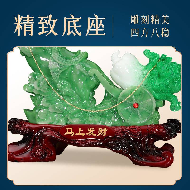 生肖马上发财招财玉白菜工艺品客厅电视柜摆件公司店铺开业送礼