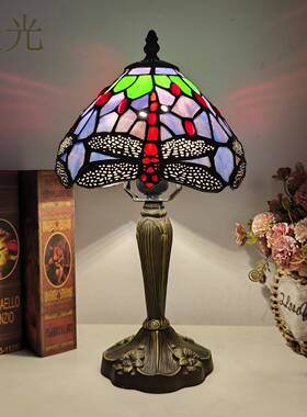 蒂凡尼彩色玻璃经典灯具床头装饰灯卧室红色蜻蜓花朵书房卧室台灯