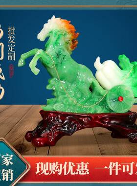 生肖马上发财招财玉白菜工艺品客厅电视柜摆件公司店铺开业送礼