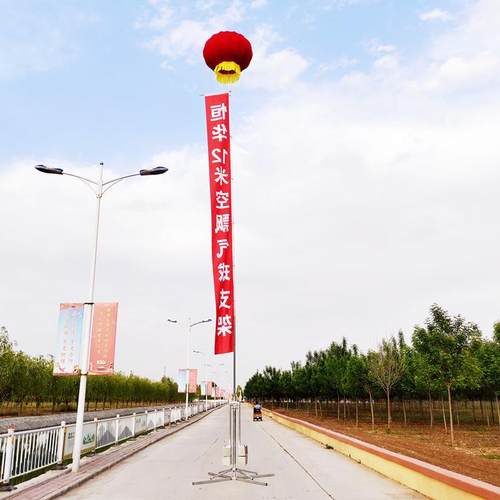 新型支架空飘户外免充气纯红彩色飘空气球婚礼庆典活动旗杆空飘球