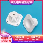油烟净化器陶瓷陶瓷绝缘柱瓷瓶电场陶瓷气净化器化工新能源均可