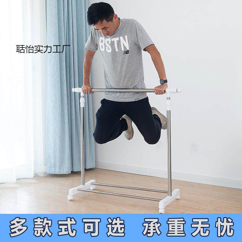 架子架折叠式挂衣架室内被伸缩晾阳台衣服不锈钢衣架落地单杆式晒