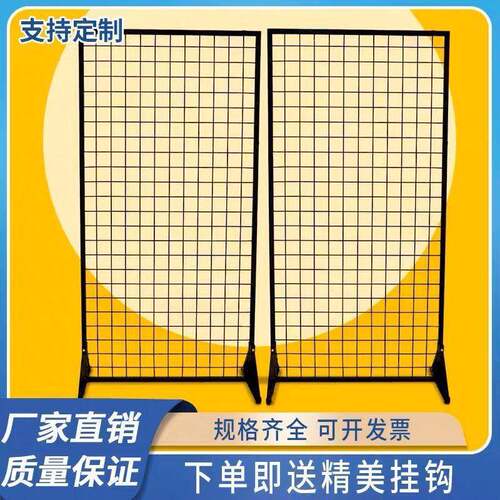移动式货架铁丝网格架饰品展示架网格置物架落地幼儿园作品置物架