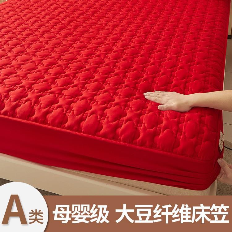 A类喜庆结婚红色床笠2025年新款中式夹棉单件床罩床垫保护罩套