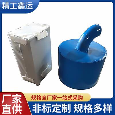 厂家现货70高温电磁除铁吸盘电磁吸铁机高温吸铁机价格合理