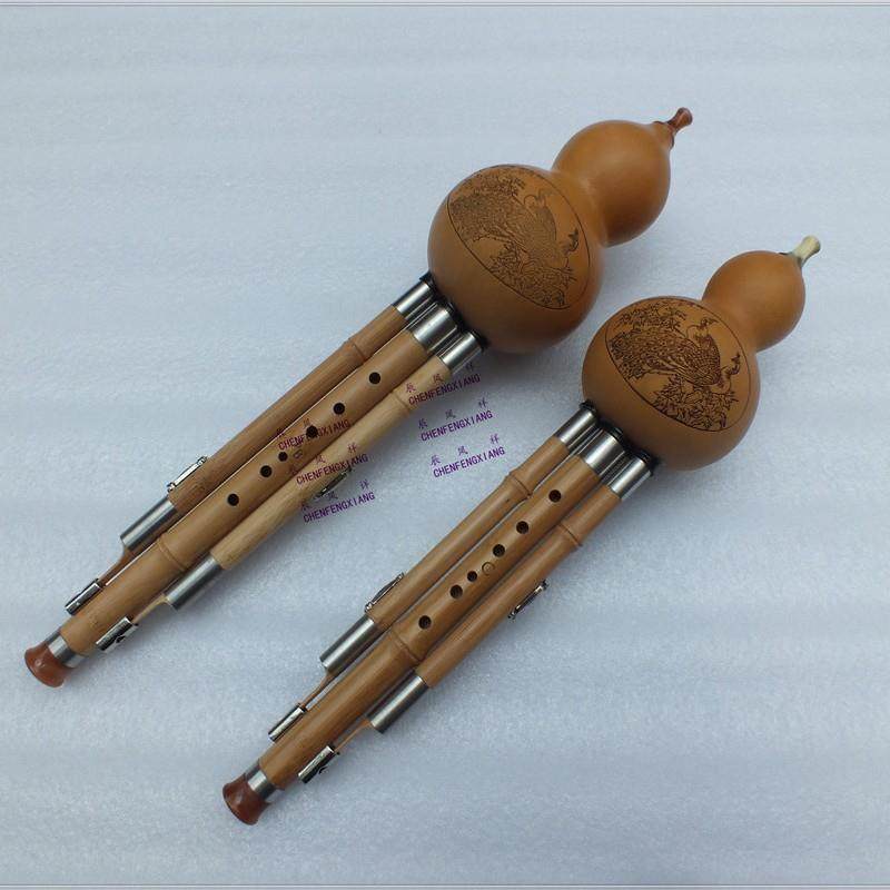 楠竹演奏葫芦丝配件云南葫芦丝葫芦丝C降B调葫芦丝可定刻字包邮