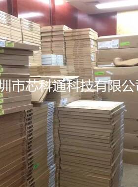 XC5VTX240T-2FFG1759C 封装BGA1759 FPGA - 现场可编程门阵列