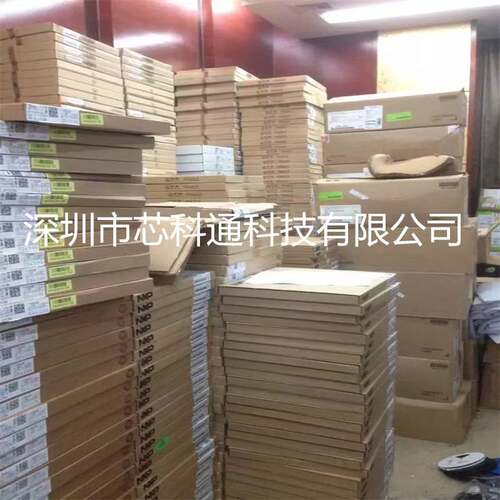 XC5VTX240T-2FFG1759C 封装BGA1759 FPGA - 现场可编程门阵列