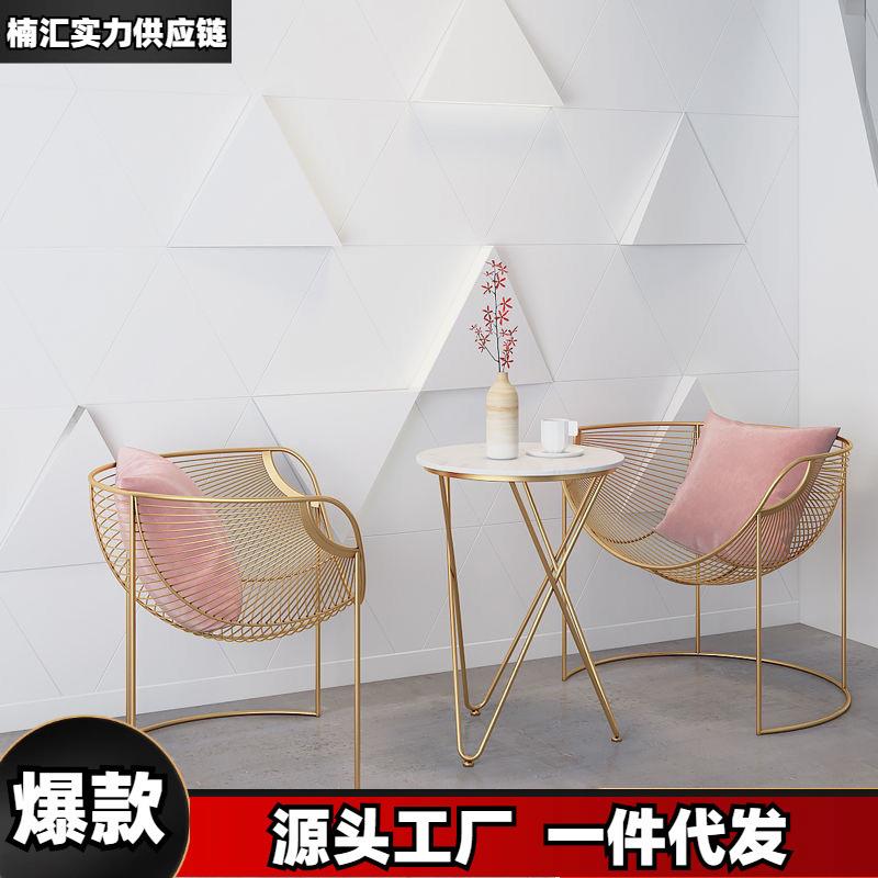 铁艺茶几组合轻奢阳台桌椅三件套庭院小圆桌网红家用茶几椅子组合