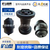 履带导向轮承重轮洋马VI070支重轮VI0 100履带配件