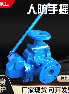 SH-38CS-40S-38型人防手摇泵法兰连接手摇泵牌人防工