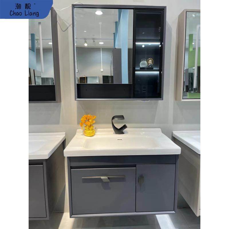 新款智能浴室柜组合轻奢洗手洗脸岩板现代简约洗漱台盆柜卫生间套,家装主材,浴室柜,淘宝优惠券,粉丝福利购,淘宝优惠卷