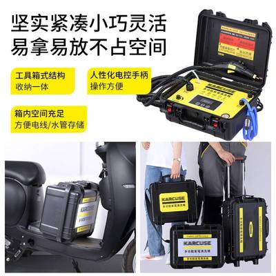 绿艾多功能蒸汽清洁机高射流商用家电高温高压脉冲清洗消毒一体机