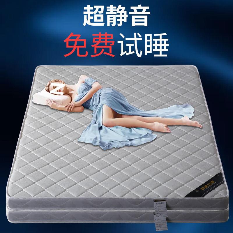 环保椰棕床垫价偏硬1.5可折叠1.8m1.2儿童出租房一件包邮跨境