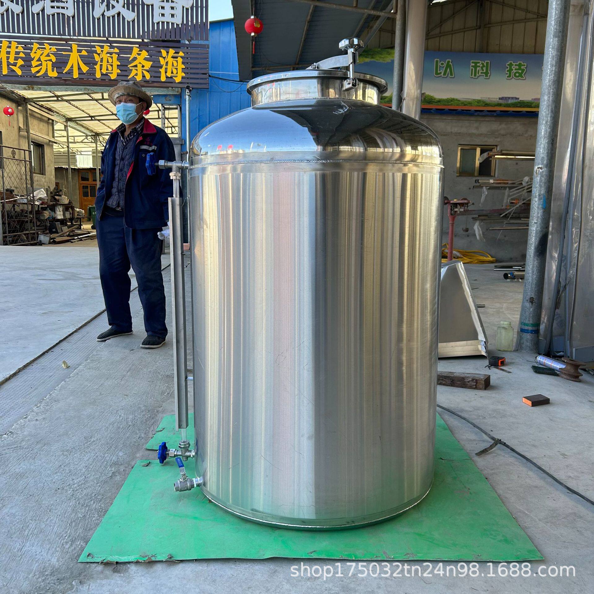 500升不锈钢柴油储罐生成立式卧式储油罐工业油储存罐
