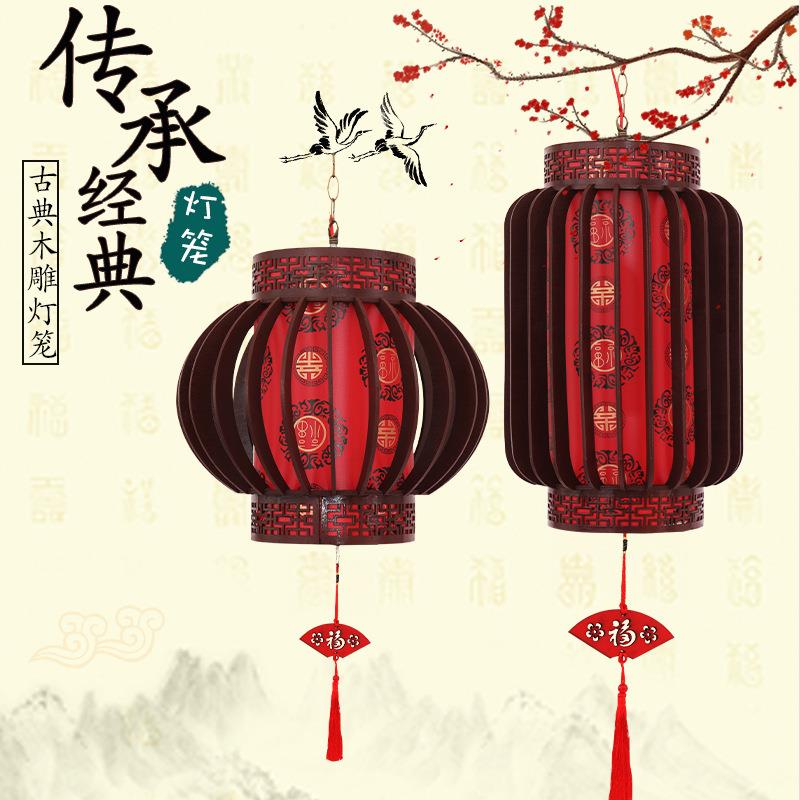 实木旋转灯笼客厅阳台茶楼装饰仿古木艺中式吊灯木制宫灯LED转灯