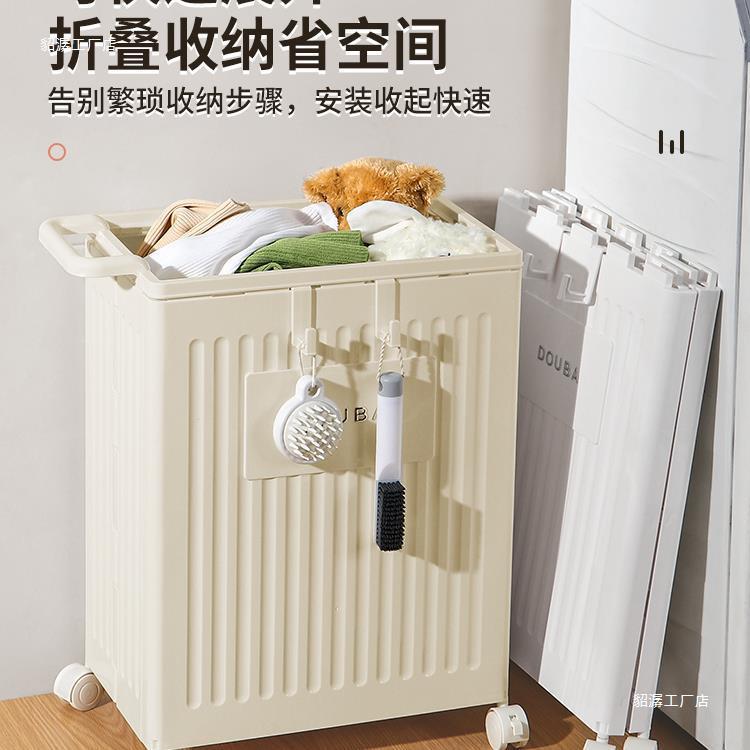 脏衣篓家用大容量放脏衣服收纳筐收纳洗衣卫生间装衣服脏衣篮