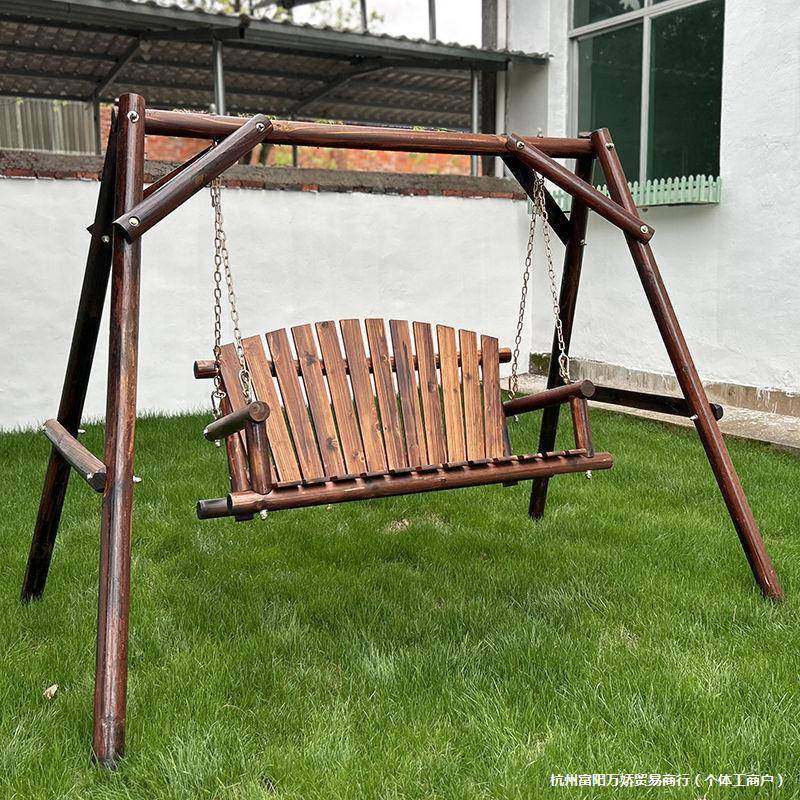 户外秋千庭院实木荡秋千别墅阳台吊椅防腐木室内双人成人家用秋千