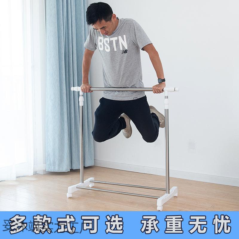 架子架折叠式挂衣架室内被伸缩晾阳台衣服不锈钢衣架落地单杆式晒