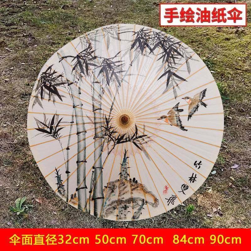 婺源油纸伞古风手绘竹子中国风竹木装饰舞台道具伞油布伞纯手工