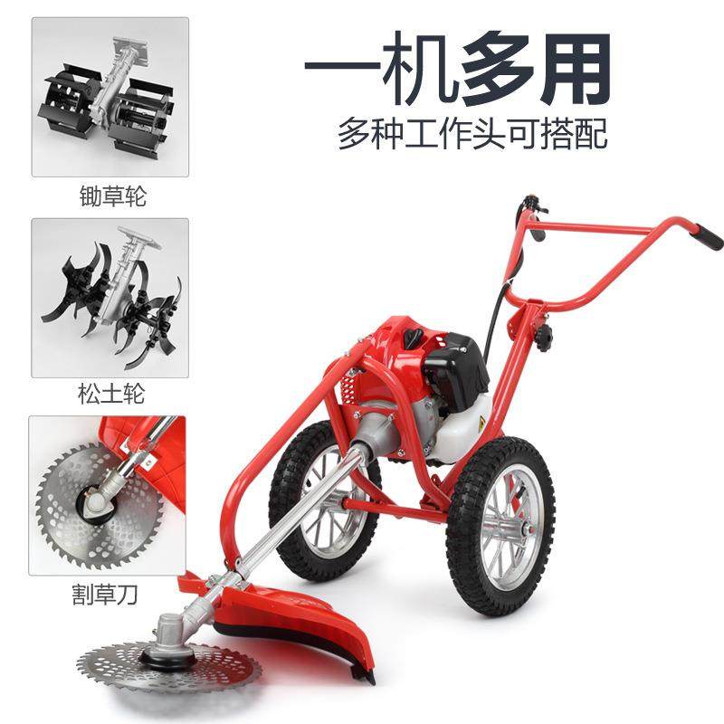 厂家直销手推式汽油割草机多功能小型锄草除草机手扶式松土机家用,农机/农具/农膜,割灌机/割草机/油锯,淘宝优惠券,粉丝福利购,淘宝优惠卷