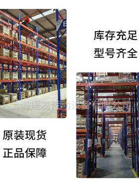 原装SK F立式带座外球面轴承 UCP204/205/206/207/208/209/210