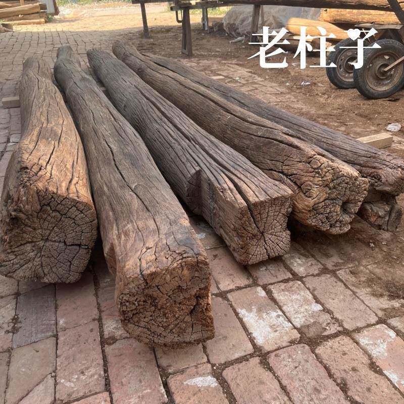 老榆木风化防腐木原木柱子古建房梁隔断凉亭立柱装饰木材老旧木头