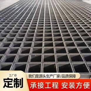 玻璃钢格栅鸽舍养殖场漏粪格栅板洗车房格栅树池篦子生产厂家