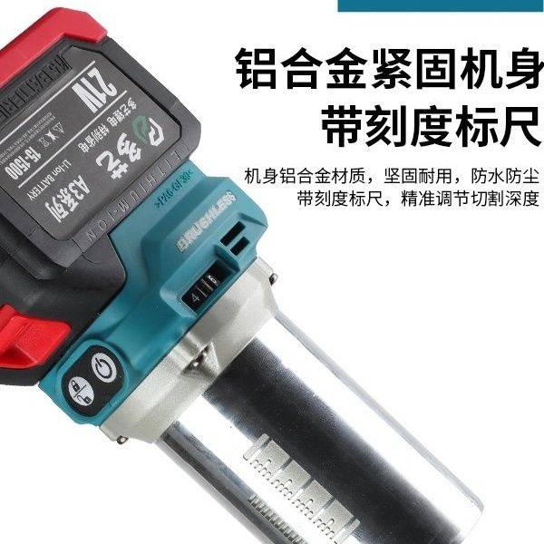 无刷锂电通用修边机雕刻机木工多功能开槽机多用新款万用宝加气块