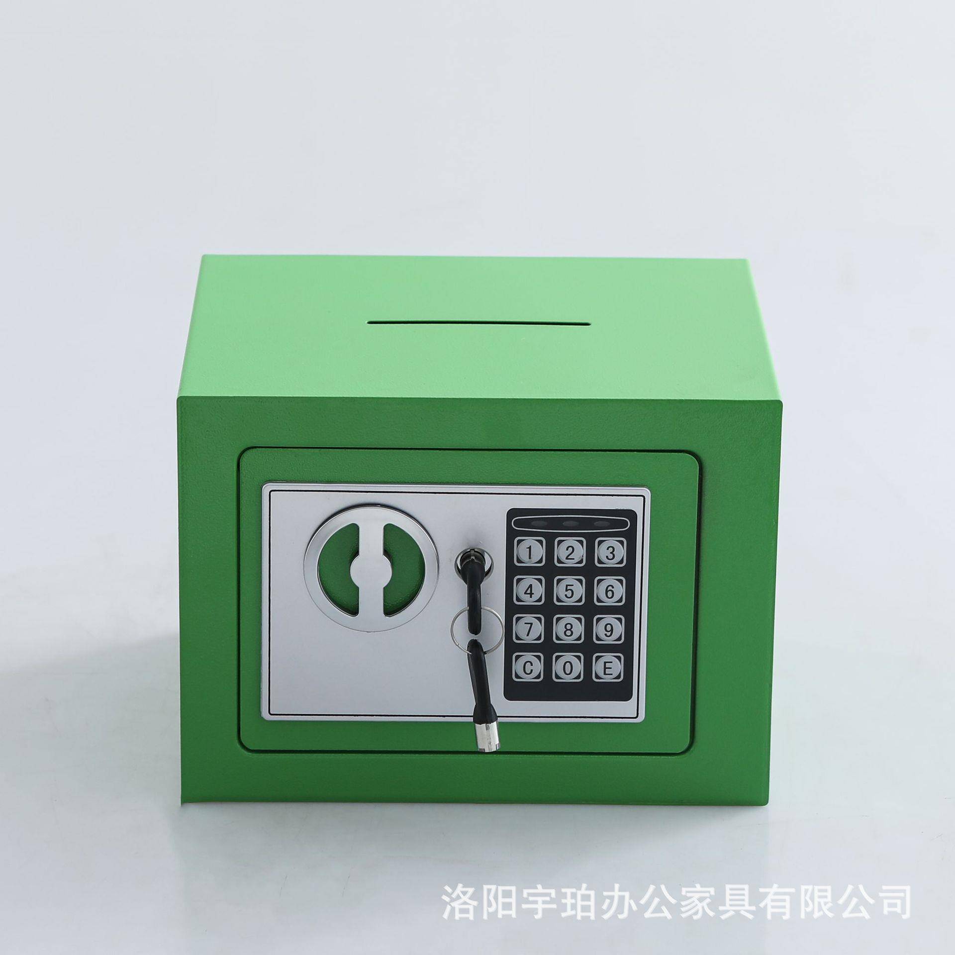 保险柜17E全钢家用小型保险箱迷你入墙电子密码投币存钱罐保管箱