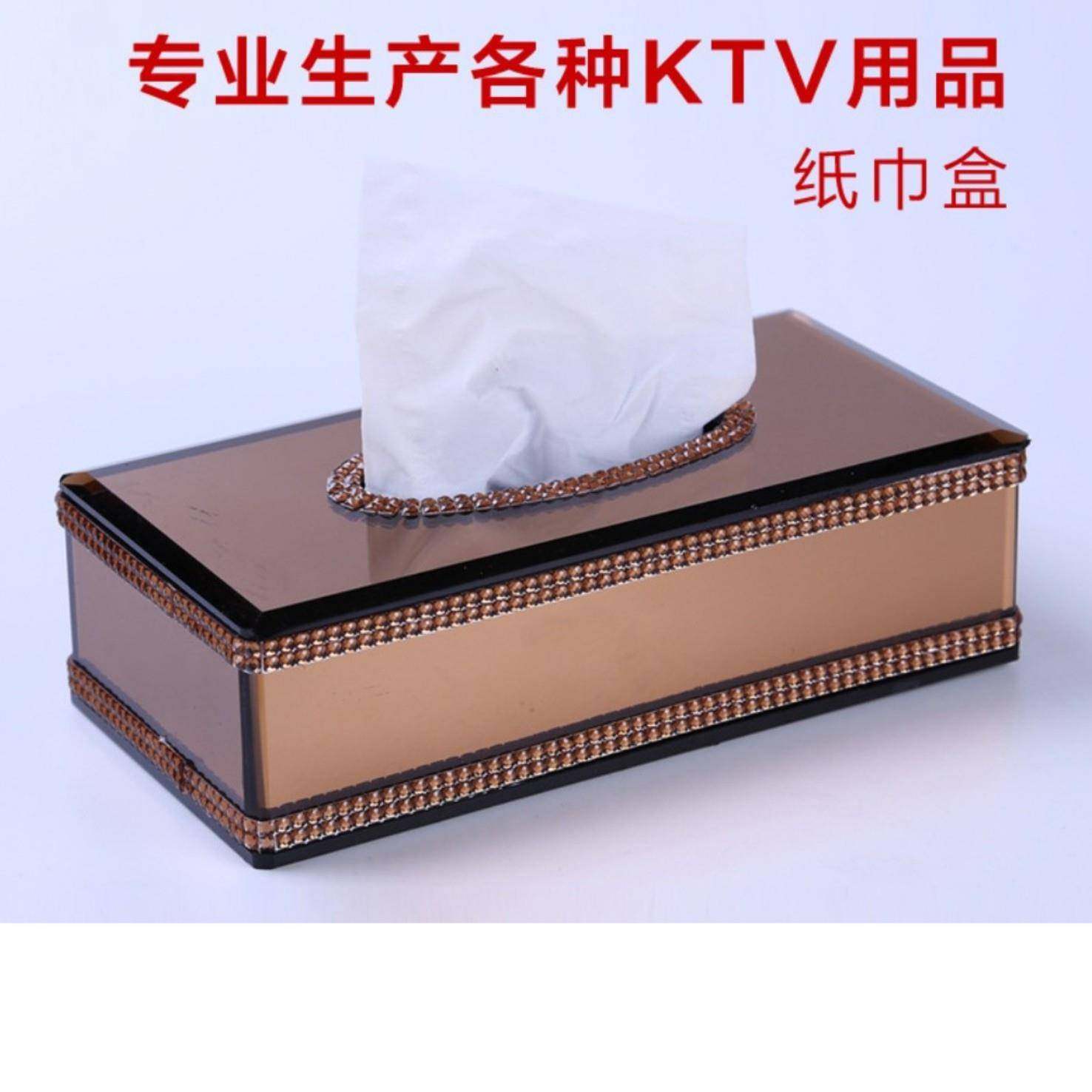 刻字制定水晶纸巾盒KTV抽纸盒玻璃工艺品茶几纸巾收纳盒摆件