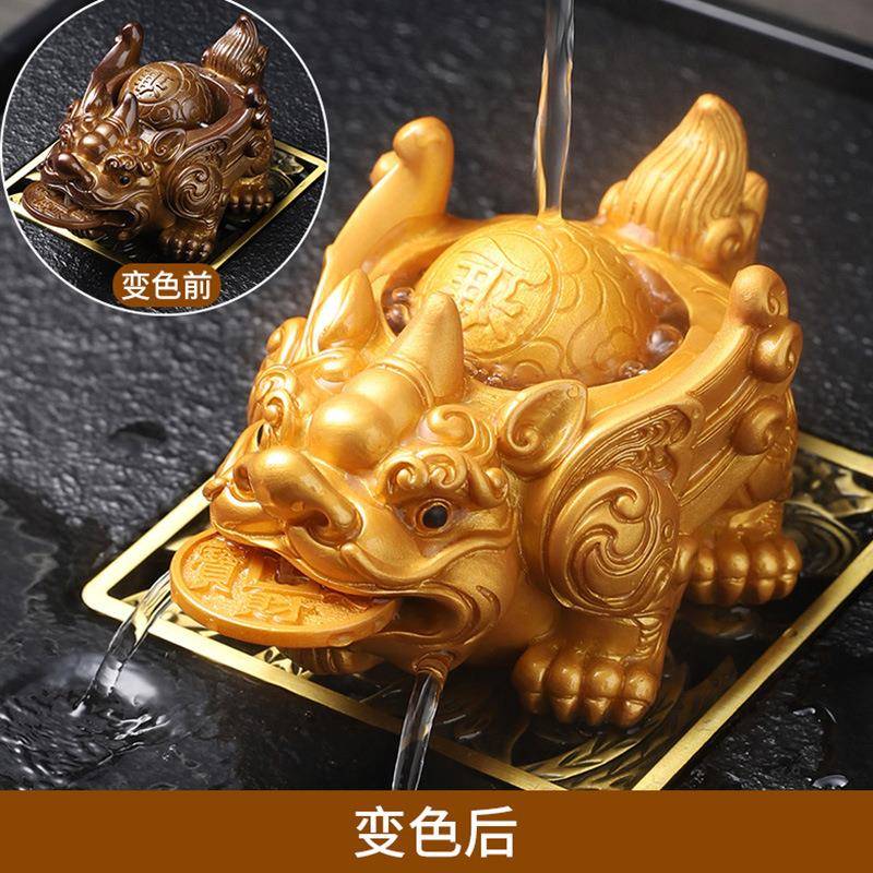 茶宠摆件招财貔貅财源滚滚茶桌茶盘茶台茶具配件变色茶玩可养