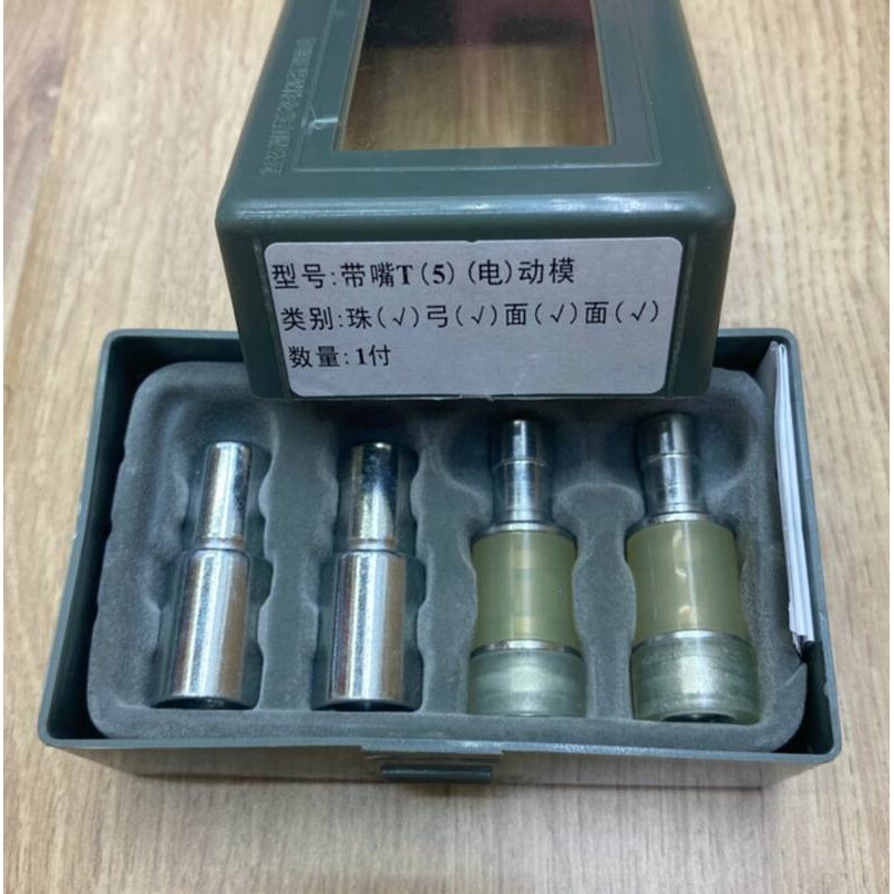 纽扣安装工具现货圆形塑胶树脂塑料T5四合扣按扣手动电动打扣磨具