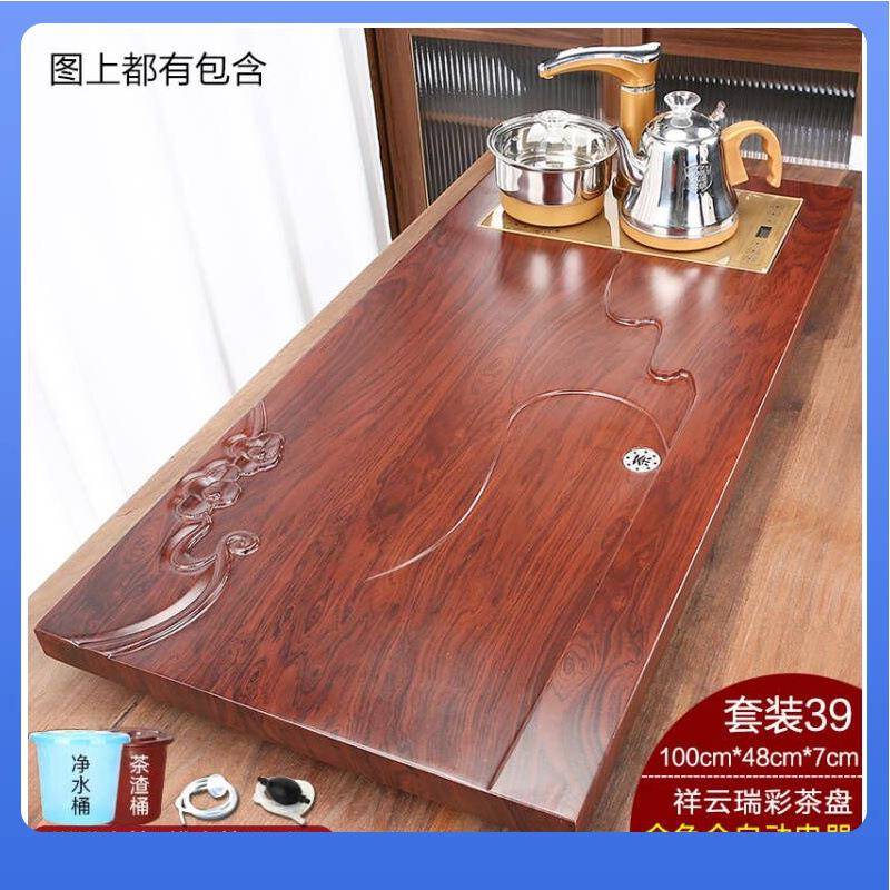 DX7L全自动茶盘实木家用新款石茶台烧水壶一体大茶海茶具套装排水