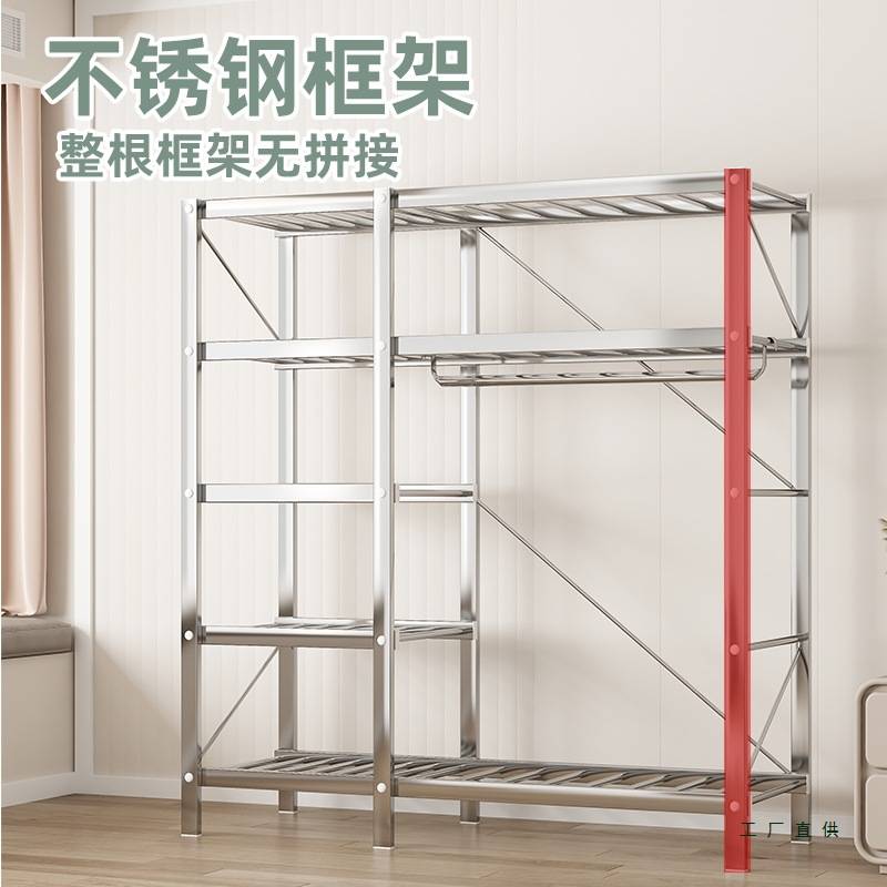 纱帘无拉链布衣柜不锈钢架结实耐用简易组装衣柜出租房可折叠纱帘