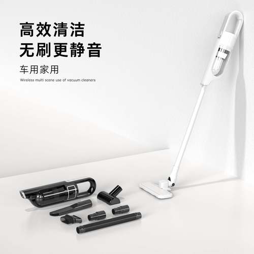 无线吸尘器车载家用手持大吸力宠物毛便捷随手吸尘机车用多功能新