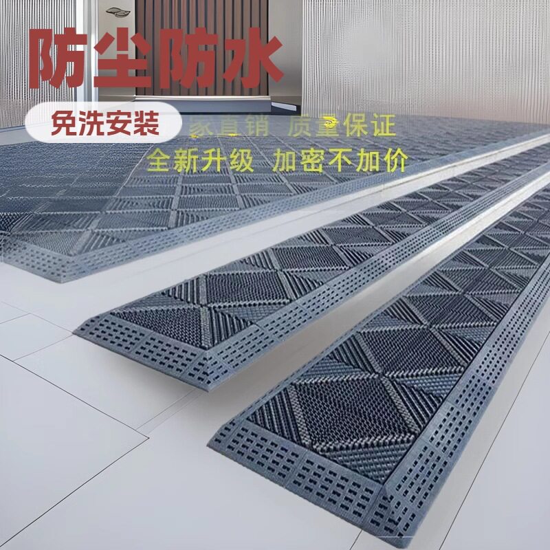 入户门地垫门垫三合一防滑除尘脚垫塑料拼防水现代简约拼接玄关