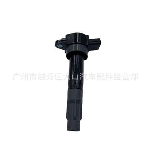 .适用马自达福来美点火线圈479Q HD00 479Q18100 100M1 TT14