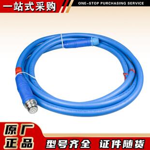 天津华宁LCYVB-7-1钢丝编织橡胶护套连接器原厂专用设备